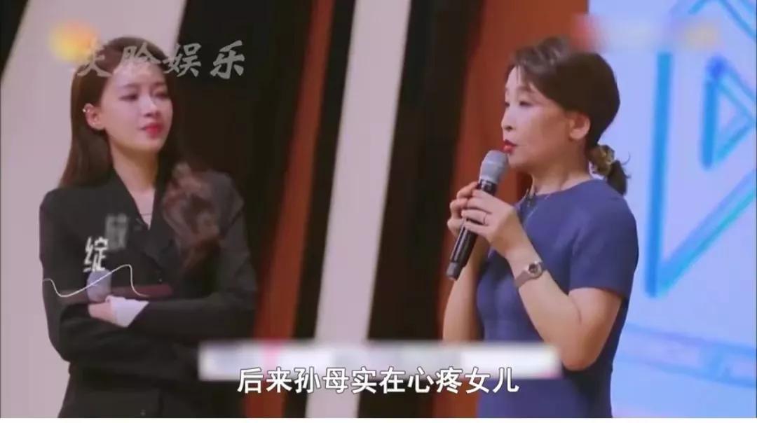 王京花为什么不同意孙怡（3分钟读懂婆媳两人真实关系）