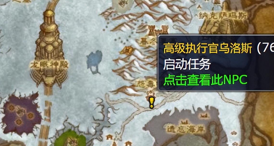 魔兽世界部落升级路线（wow部落练级完美路线）